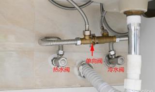 华帝热水器官方网站