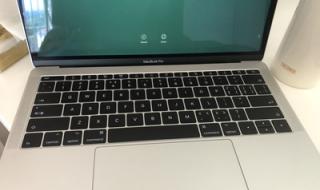 macbookpro13英寸 macbookpro13英寸