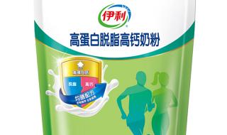 伊利脱脂高钙奶粉 伊利脱脂高钙奶粉