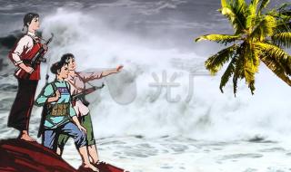 渔家姑娘在海边原唱