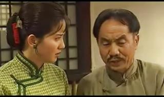 王保长后传高清 王保长后传高清