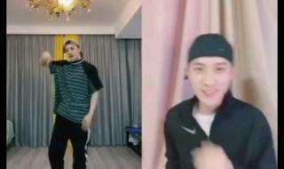 callmebaby舞蹈教学 callmebaby舞蹈教学