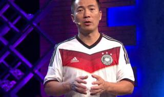 2014世界杯新浪体育