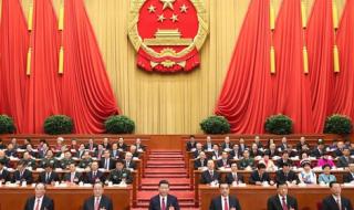 2023年即将召开的会议